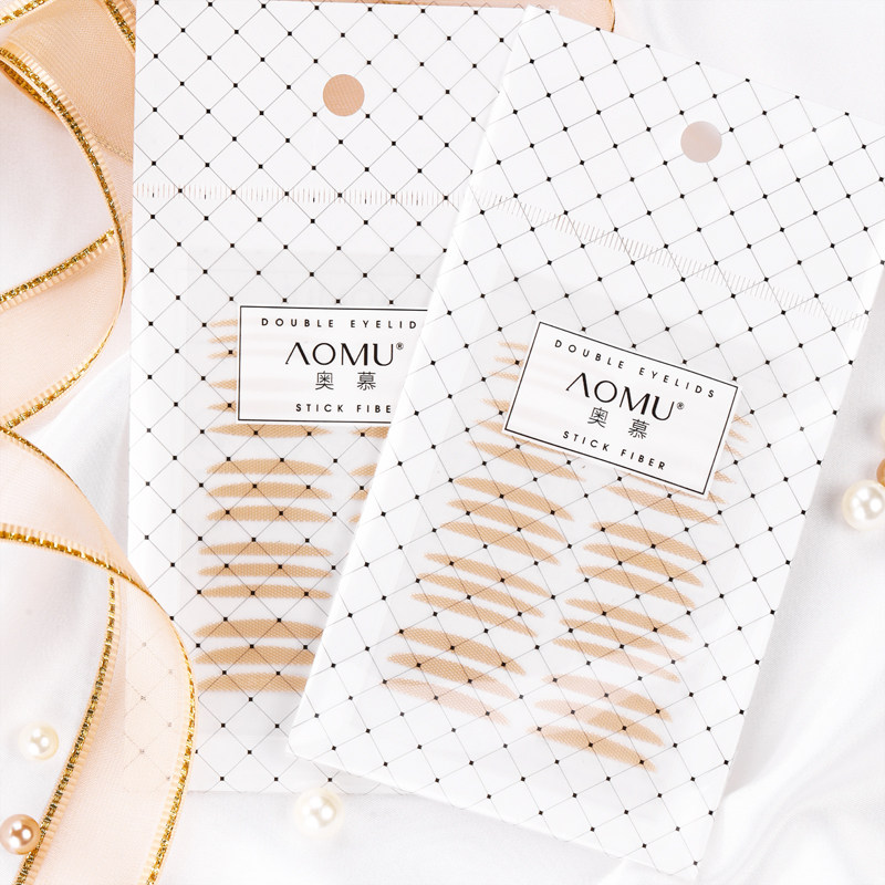 AOMU plain face double eyelid stickers seamless natural invisible flesh-colored single-sided nude color non-reflective novice mix