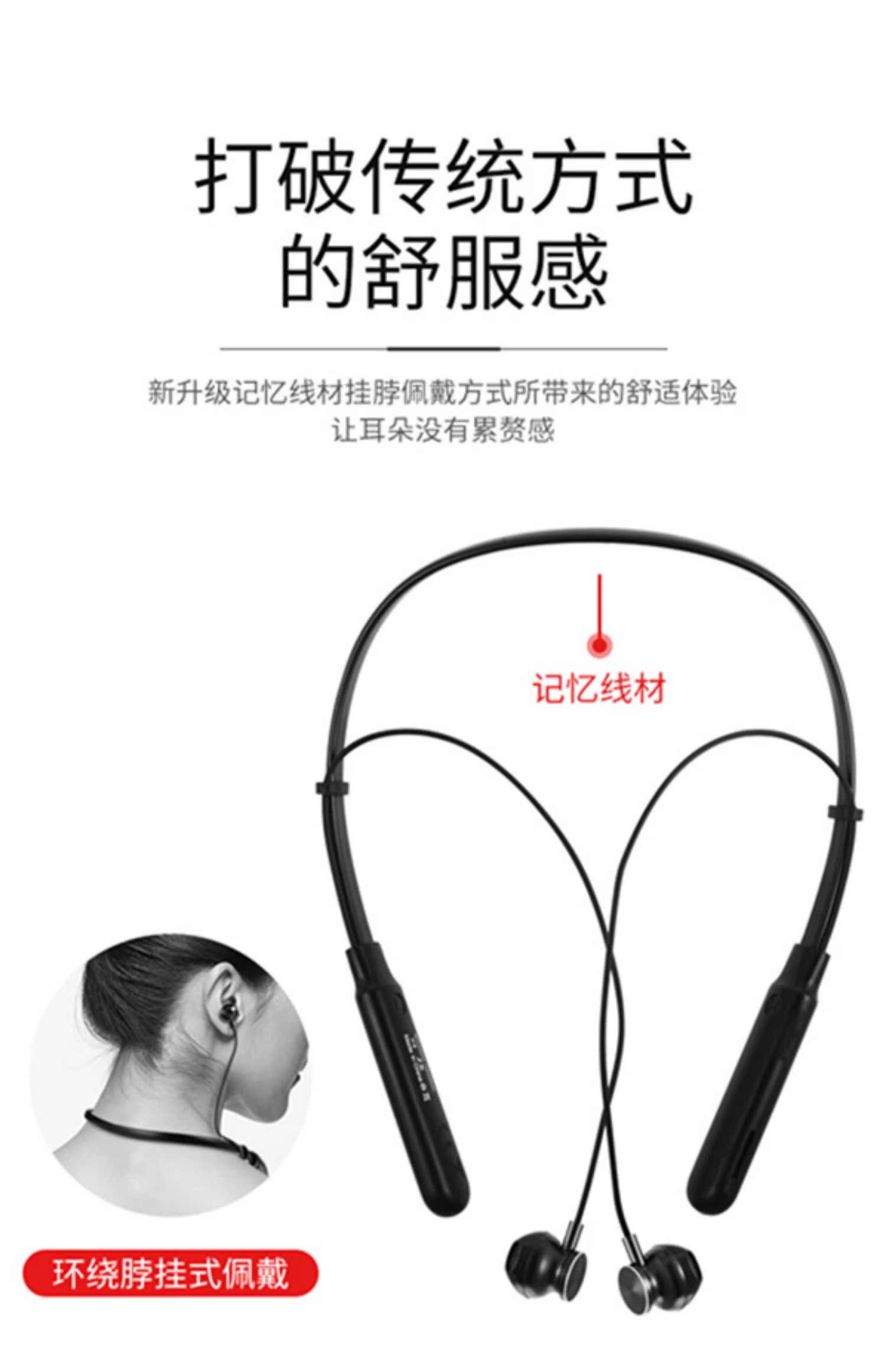 máy nghe nhạc mp3 samsung Tai nghe mp3 dành cho sinh viên tích hợp thể thao nam và nữ chạy thẻ cắm tai nghe không dây từ tính Walkman - Máy nghe nhạc mp3 máy nghe nhạc bluetooth