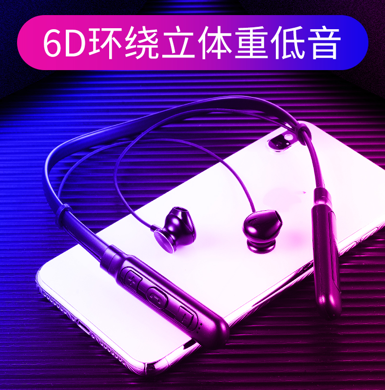 máy nghe nhạc mp3 samsung Tai nghe mp3 dành cho sinh viên tích hợp thể thao nam và nữ chạy thẻ cắm tai nghe không dây từ tính Walkman - Máy nghe nhạc mp3 máy nghe nhạc bluetooth