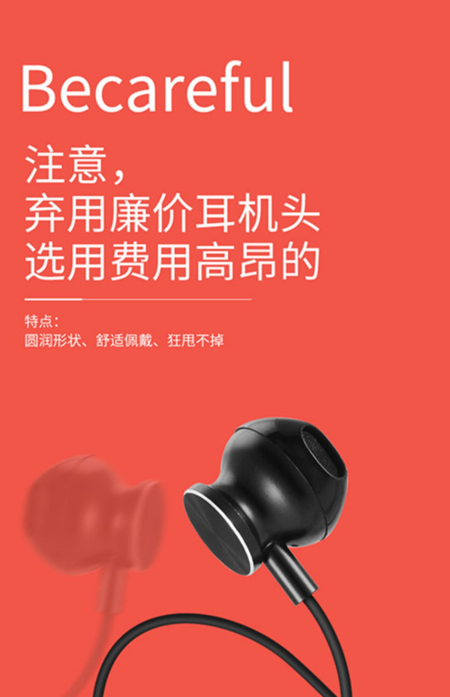 Tai nghe mp3 dành cho sinh viên tích hợp thể thao nam và nữ chạy thẻ cắm tai nghe không dây từ tính Walkman - Máy nghe nhạc mp3 	máy nghe nhạc ak120ii	