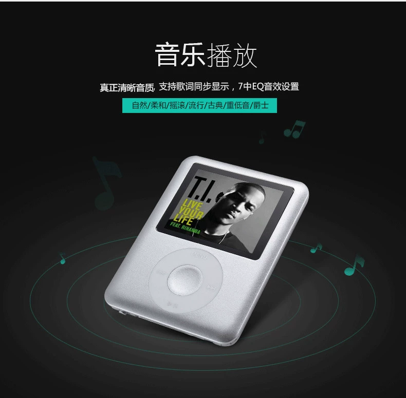 Máy nghe nhạc MP3 siêu mỏng màn hình nhỏ Thẻ sách điện tử MP4 dễ thương bên ngoài phiên bản máy nghe nhạc mp3 - Trình phát TV thông minh