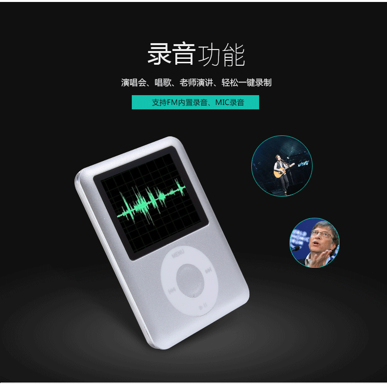 màn chiếu Máy nghe nhạc MP3 siêu mỏng màn hình nhỏ Thẻ sách điện tử MP4 dễ thương bên ngoài phiên bản máy nghe nhạc mp3 - Trình phát TV thông minh bộ phát wifi 4g cắm điện