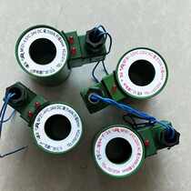 Wuxi Lingkaier solenoid valve coil MFB1-4YC MFZ1-4YC 220VAC 24VDC