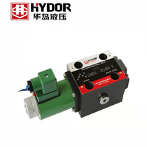 Shanghai hua dao solenoid valve 24BI1-H10B-T 24BI2-H10B-T 24BI3-B10H-T H6B-T