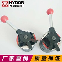 Shanghai hua dao valve 24O-10B 24O-10 34O-10B 24O-25B 34O-25 240-10B