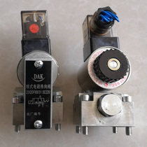 Reese electromagnetic ball valve 23QDF6B 31 5E24 23QDF6K 23QDF6B 31 5E220