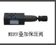 Overlay pressure reducing valve MBR-2P MBR-2A MBR-2B MBR-3P MBR-3A MBR-3A MBR-3B
