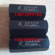  Straight-through check valve A-Ha10L A-Hb10L A-Ha20L A-Hb20L A-Ha32L A-Hb32L