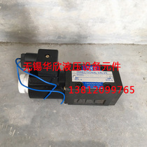 Normally open normally closed solenoid valve 22EO-H6B-T 22EH-H6B-T 22BO-H6B-T 22BH-H6B-T