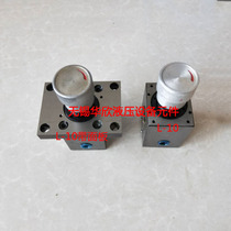 Throttle valve L-6 L-10 L-10B L-25 L-25B LI-6 LI-10 LI-10B LI-25B