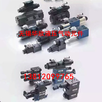 Pressure regulator RVG-03 RVG-06 RVG-10