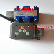  Manual valve 4WMM6E 4WMM6E50 F 4WMM6G 4WMM10E 4WMM10G 4WMM6G 50