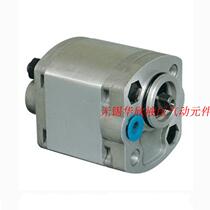 Oil Pump CBT-F202 7 CBT-F203 2 CBT-F203 7 CBT-F204 2 CBT-F205 8