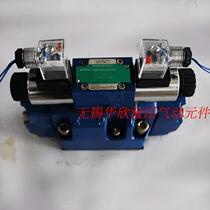 Electro-hydraulic directional valve 4WEH16C 4WEH16Y 4WEH16D 4WEH16E 4WEH16L 4WEH16U