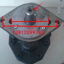 High pressure gear oil pump CB-FA10L CB-FA16L CB-FA20L CB-FA25L CB-FA31 5L
