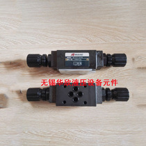 Overlay one-way throttle valve MTCV-02A B MTCV-03A B MTCV-02W MTCV-03W