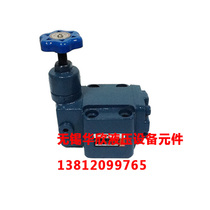 The sequence valve X2F-B10H2-S X2F-B10H4-S X2F-B10H3-S X2F-B10H1-S