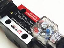 Shanghai Huadao Electromagnetic Reversing Valve 34EH-H6B-T34EO-H6B-T34EM-H6B-T 34EY-H6B