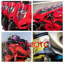 Apply to the extreme 300RR Ducati V4 Y2 Y2 blade 400 modified flank fixed wind wing disturbing wings