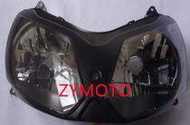 Kawasaki ZX-12R 02-03-05-06-07-08 Headlight assembly headlamp assembly