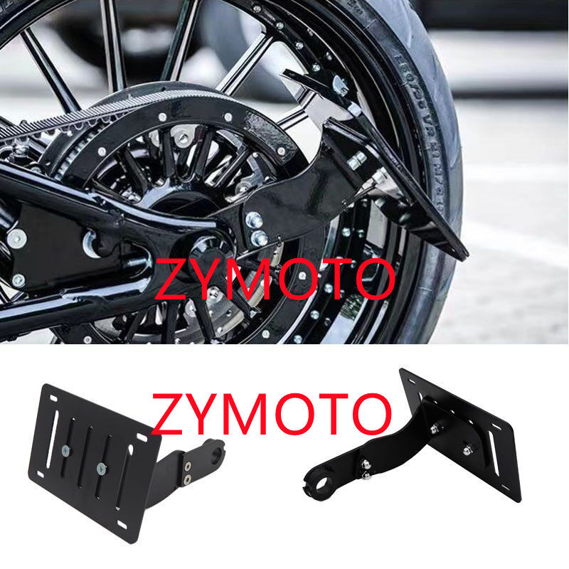 Spot HareFat Paparazzi Breakthrough Street Bully commander Luway S Fat bully retrofitted with soft tail side card holder license plate side transfer bracket