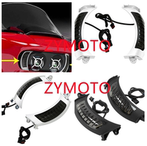 Halley Highway glides double lamp auxiliary lamp headlights on both sides of the headshade turning lights converted LED lights