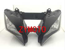 Kawasaki ZX-10R 11-12-13-14-15 years Kawasaki Mavericks front headlamps assembly front headlights
