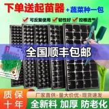 Первое место в списке похвалы таблички из плита Acupoint - 20 000 ++