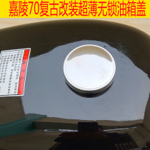 Old Jialing JH70CG125 motorcycle accessories retro modified fuel tank cover lock-free ultra-thin stainless steel card type