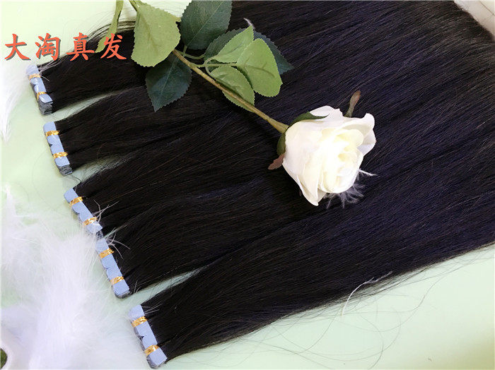 Extension cheveux - Ref 222279 Image 9