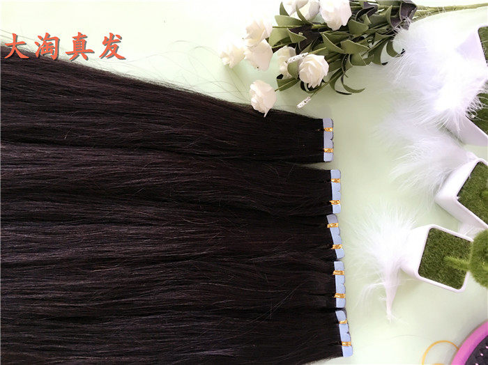 Extension cheveux - Ref 222279 Image 8