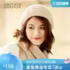 Siggi hat women's wild cashmere line hat Japanese small fresh beret casual warm knitted painter hat