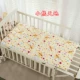 Trẻ sơ sinh và trẻ em bé mẫu giáo nệm miếng bông chăn giường trẻ con chăn che 60cm 0,7 / 0,8 m - Quilt Covers chăn lụa tơ tằm