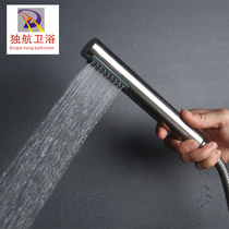 304 stainless steel shower head handheld shower head shower head column round nozzle shower head