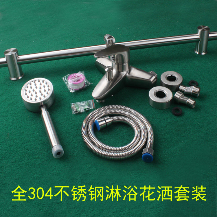 Solo Avionics Bathroom 304 Stainless Steel Duplex Single Couplets Shower Head Shower Kit Bathroom Bathtub Tap Lift Suit