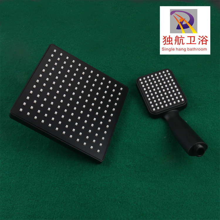 ABS Black Shower Handheld Shower Nozzle Set Home Combination Sprinkler Set Square Large Area Shower