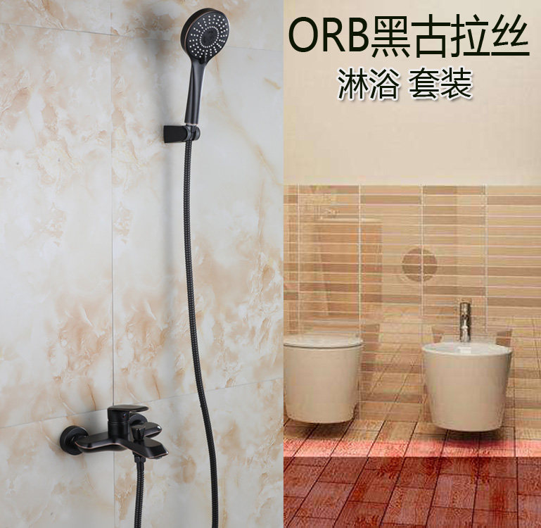 ORB Black Shower Handheld Handheld Rainbox Combined Round Triple Home with Bath Bath and Shower