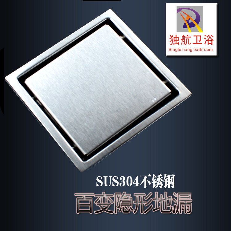 Invisible square floor drain 304 stainless steel floor drain Bathroom toilet balcony floor drain deodorant insect proof brushed rust