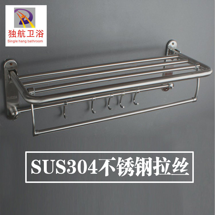 304 Stainless Steel Bathroom Shelve Hair Hanger Silk Bath Towel Rack Bathroom Pendant Bathroom accessories Drawing Placement bar