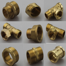 Copper joint 4-point turn 6-point turning joint plug six-point internal tooth and outer hose pair joint tee-way double-way joint
