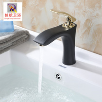 All Copper Basin cold and hot black faucet toilet faucet mixed water cold and warm toilet black bathroom faucet
