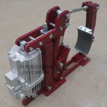 Jiaozuo Electric Hydraulic Drum Brake YW315-E80 Crane Lifting Machine Cranes Winch Brake