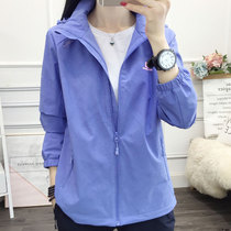 Outdoor stormtrooper clothing womens spring and Autumn tide brand South Korea velvet thickened windproof warm breathable hiking clothing Tibet