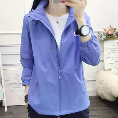 Outdoor clothing Women's Spring and Autumn Tide brand Korea plus velvet thickened wind and warm breathable hiking clothing Tibet