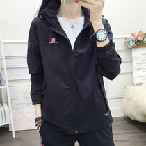 Outdoor spring and autumn stormtrooper womens thin mesh slim breathable solid color jacket windproof waterproof wear-resistant hiking mountaineering