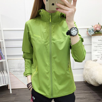 Sports outdoor single-layer stormtrooper womens spring and autumn wild solid color windproof waterproof breathable hiking mountaineering suit men