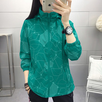 Sports outdoor stormtrooper female spring and autumn couple camouflage double layer windproof waterproof breathable wear-resistant hiking jacket