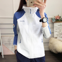 Outdoor sports spring and autumn new windbreaker mens and womens single layer thin windproof waterproof elastic color mountaineering suit customization