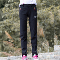 Punching Pants Woman Autumn Winter Outdoor Waterproof Windproof Plus Suede Four-sided Warm Sports Hiking Mountaineering Soft Shell Long Pants