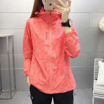 Outdoor stormtrooper men and women couples spring and autumn double mesh thin section windproof waterproof camouflage hiking sports mountaineering clothing